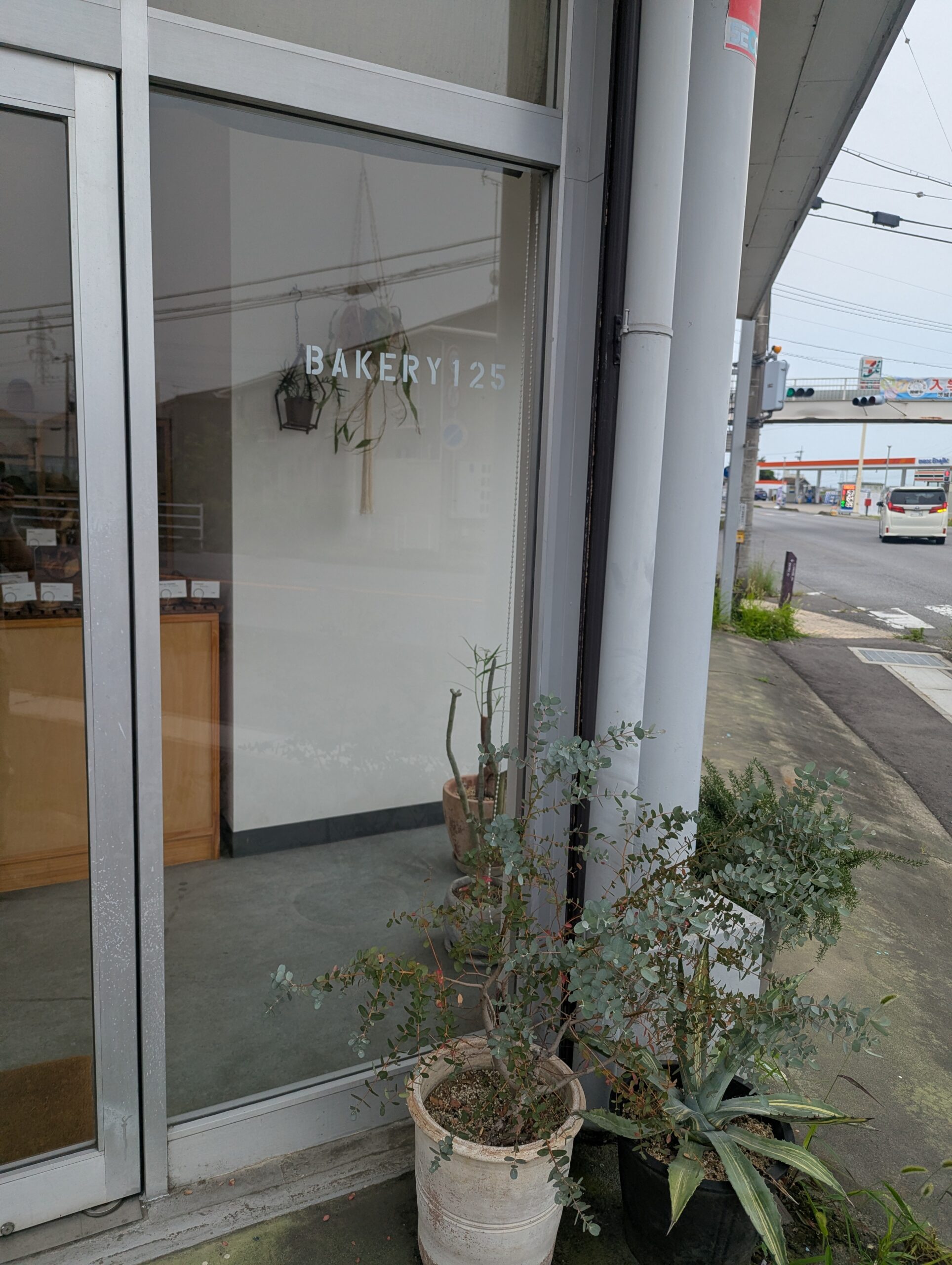 Bakery125 (3)