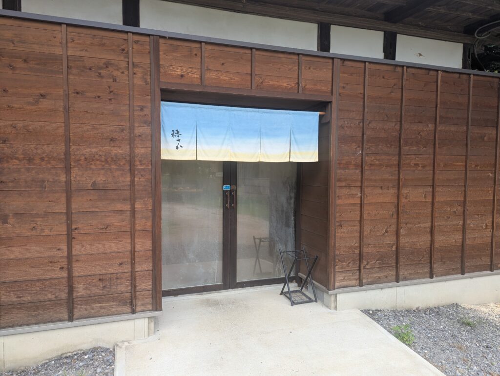 お店入口