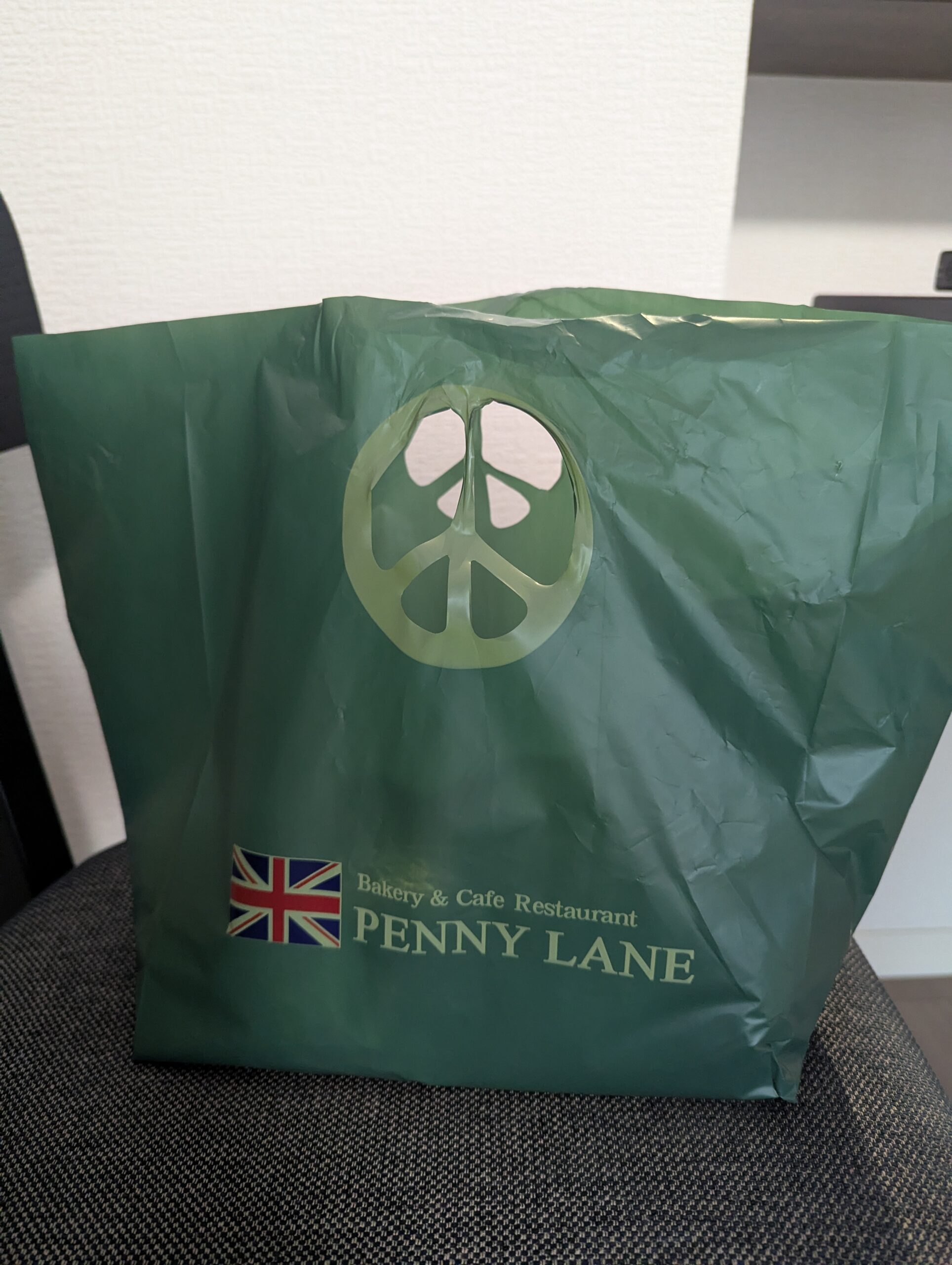 penny-lane-tsukuba (2)