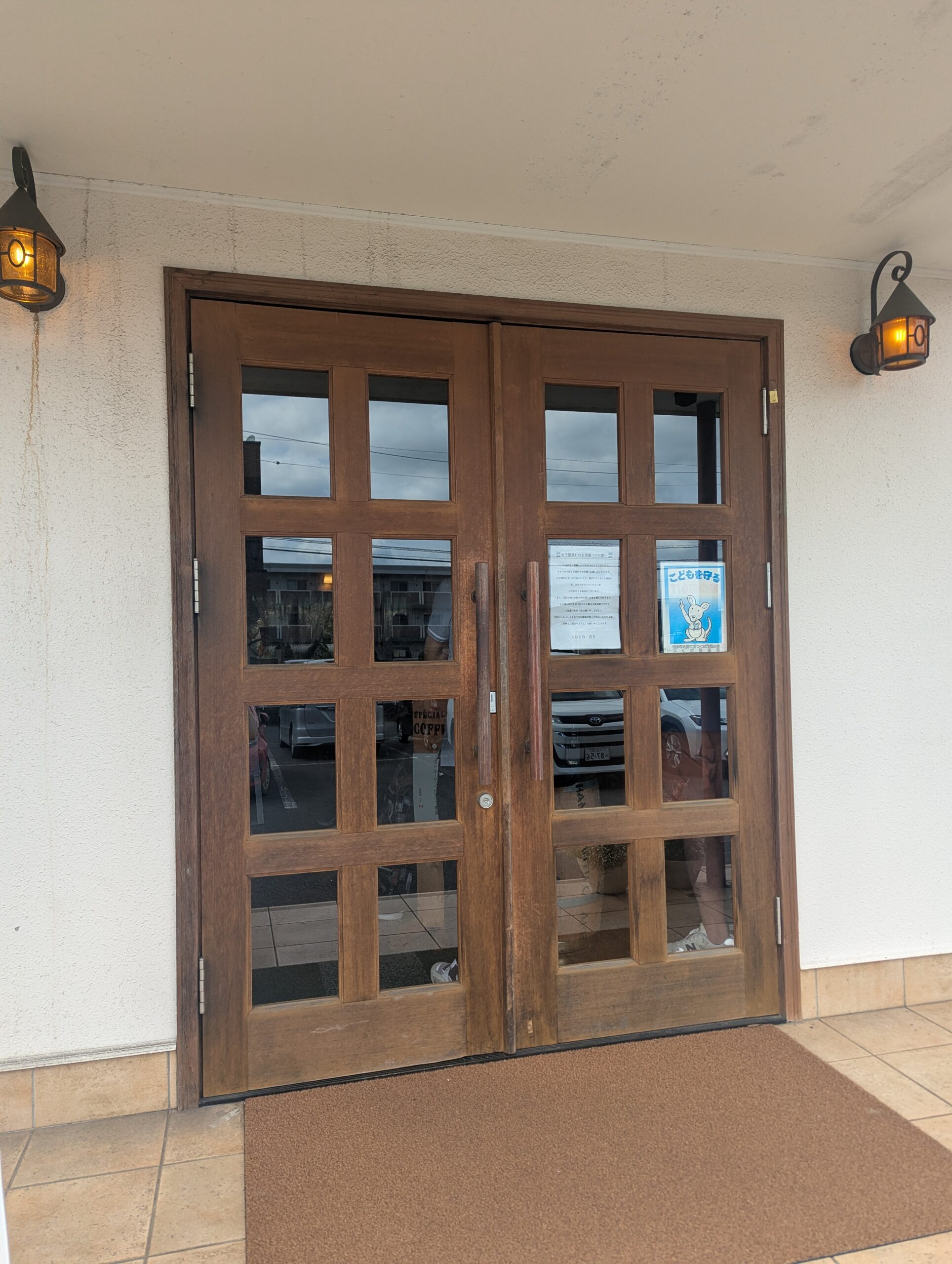 tsukuba-coffee-house-03