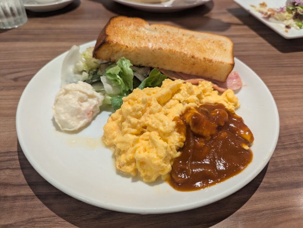 高倉町珈琲