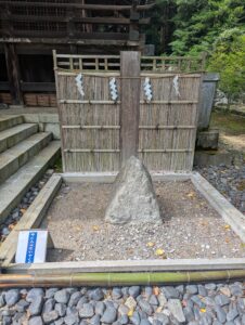 筑波山神社