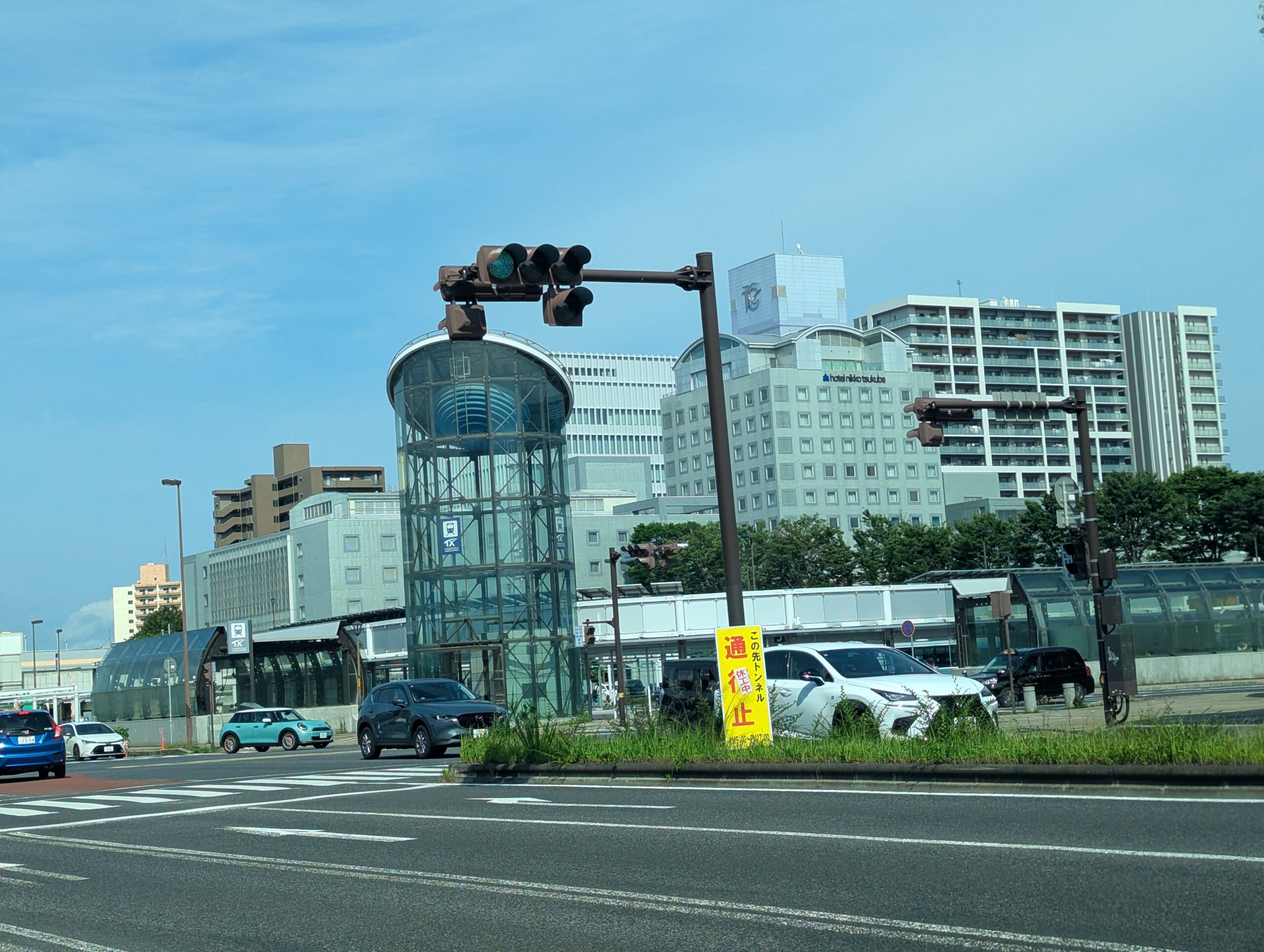 つくば駅